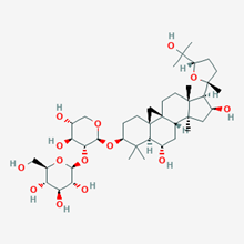 Picture of Astragaloside Ⅲ(Standard Reference Material)