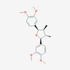 Picture of Veraguensine(Standard Reference Material)