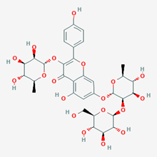 Picture of Grosvenorine(Standard Reference Material)