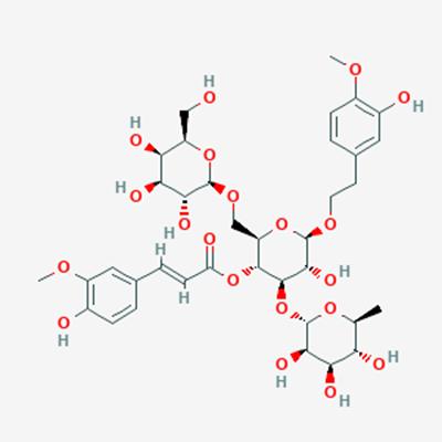 Picture of Jionoside B1(Standard Reference Material)