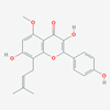 Picture of Sophoflavescenol(Standard Reference Material)