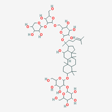 Picture of Ginsenoside Ra2(Standard Reference Material)