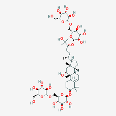 Picture of Mogroside Iva(Standard Reference Material)