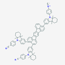 Picture of NotoginsenosideS(Standard Reference Material)