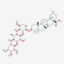 Picture of Presapogenin CP4(Standard Reference Material)