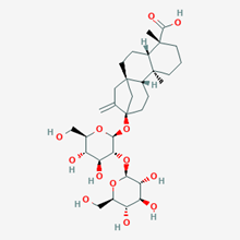 Picture of Steviolbioside(Standard Reference Material)