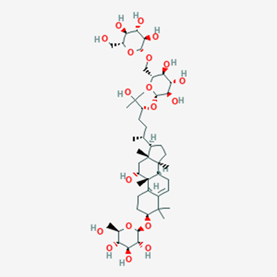 Picture of Mogroside III(Standard Reference Material)