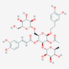 Picture of Tubuloside A (Standard Reference Material)