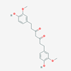 Picture of Tetrahydrocurcumin(Standard Reference Material)