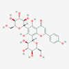 Picture of Vicenin-2(Standard Reference Material)