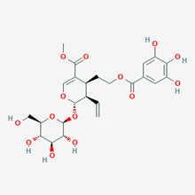 Picture of Cornuside(Standard Reference Material)