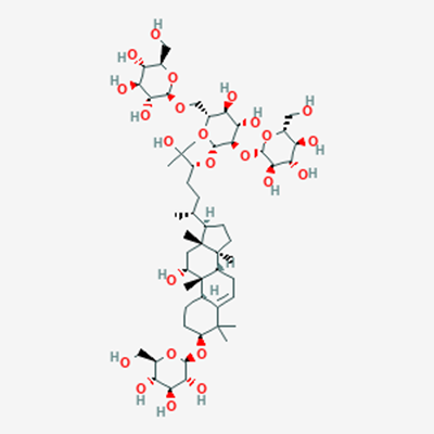 Picture of Siamenoside I(Standard Reference Material)