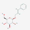 Picture of Rosin(Standard Reference Material)