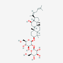 Picture of Ginsenoside Rg5(Standard Reference Material)