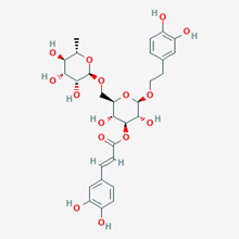 Picture of Isoforsythiaside(Standard Reference Material)