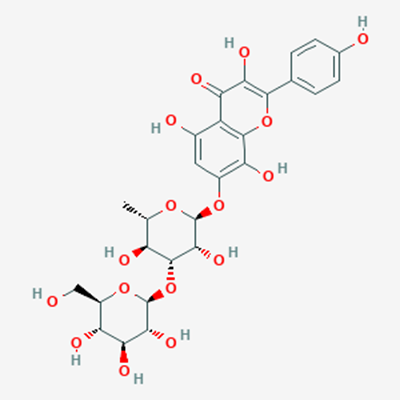 Picture of Rhodiosin(Standard Reference Material)