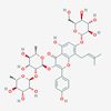 Picture of Baohuoside V(Standard Reference Material)