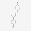 Picture of Hydroxyphenethylanisate, 4-(Standard Reference Material)