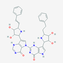 Picture of Forsythoside I(Standard Reference Material)