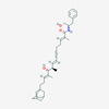 Picture of Periplocoside N(Standard Reference Material)