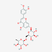 Picture of Diosmin(Standard Reference Material)