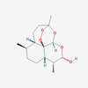 Picture of Dihydroartemisinin(Standard Reference Material)