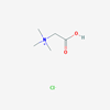 Picture of Betaine hydrochloride(Standard Reference Material)