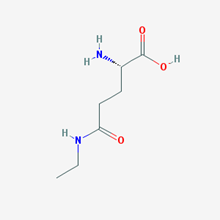 Picture of L-Theanine(Standard Reference Material)