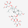 Picture of Ginsenoside Re(Standard Reference Material)