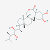 Picture of Epibrassinolide(Standard Reference Material)