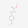 Picture of Ethyl 4-methoxycinnamate(Standard Reference Material)