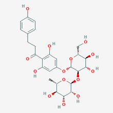 Picture of Naringin dihydrochalcone(Standard Reference Material)