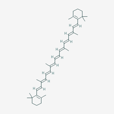 Picture of β-Carotene(Standard Reference Material)