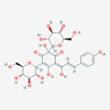 Picture of Hydroxysafflor yellow A(Standard Reference Material)