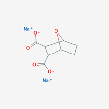 Picture of Sodium Demethylcantharidate(Standard Reference Material)