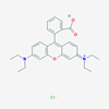 Picture of Rhodamine B(Standard Reference Material)