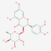 Picture of Astilbin(Standard Reference Material)