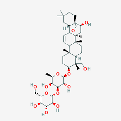 Picture of Saikosaponin A(Standard Reference Material)