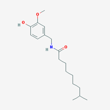 Picture of Dihydrocapsaicin(Standard Reference Material)