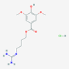 Picture of Leonurine hydrochloride(Standard Reference Material)