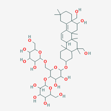 Picture of Clinodiside A(Standard Reference Material)