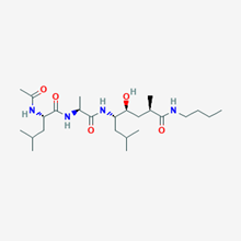 Picture of Collagens polypeptide(Standard Reference Material)