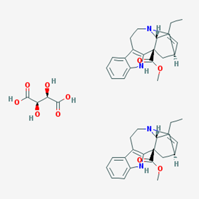 Picture of Catharanthine hemitartrate(Standard Reference Material)