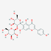 Picture of Spinosin(Standard Reference Material)