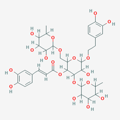 Picture of Poliumoside(Standard Reference Material)