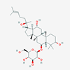 Picture of 20(R)-Ginsenoside Rh1(Standard Reference Material)