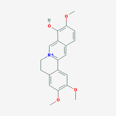 Picture of Palmaturbine(Standard Reference Material)