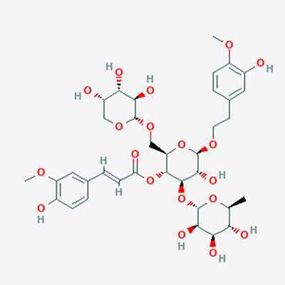 Picture of Angoroside C(Standard Reference Material)