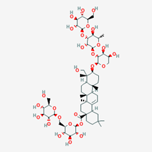 Picture of Macranthoidin A(Standard Reference Material)