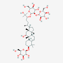 Picture of Mogroside IIIe(Standard Reference Material)